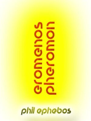 cover image of EROMENOSPHEROMON 1